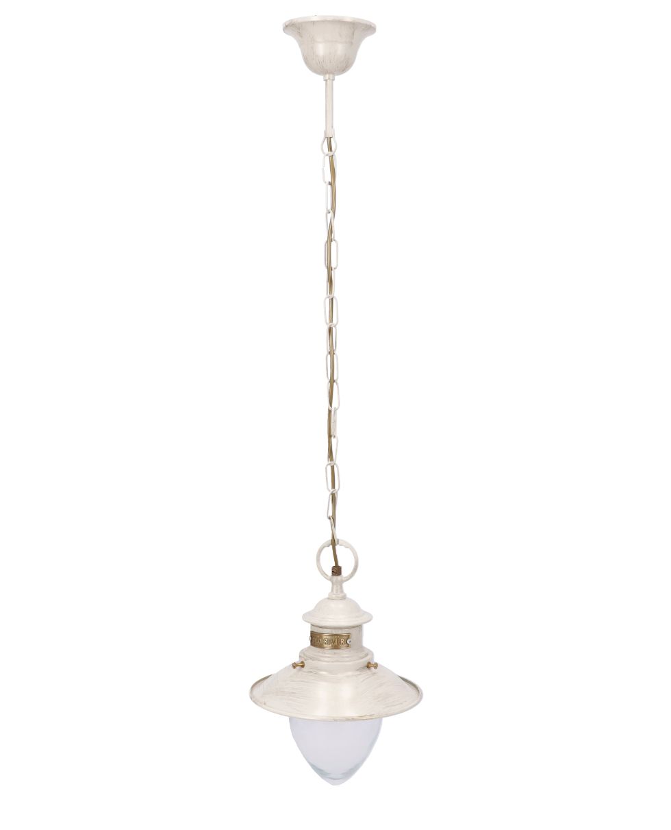 Lustre Suspension Style Marine – Artisanal Italien, Laiton Doré, Vintage